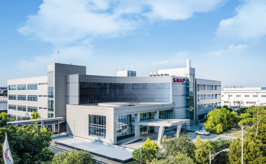 東風(fēng)日產(chǎn)乘用車公司