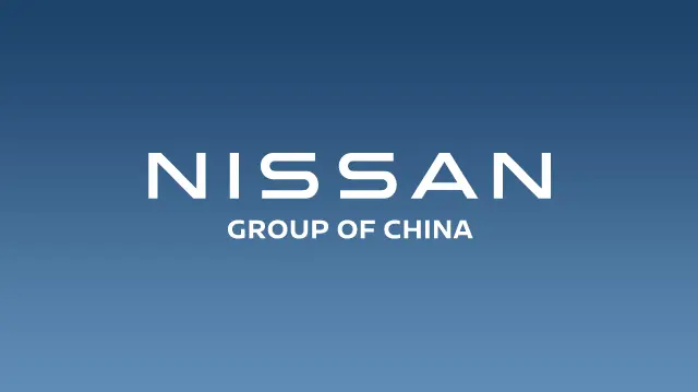 日產(chǎn)汽車公司北京辦事處成立，現(xiàn)日產(chǎn)（中國(guó)）投資有限公司